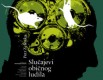 Slučajevi običnog ludila
Poster for theatre play